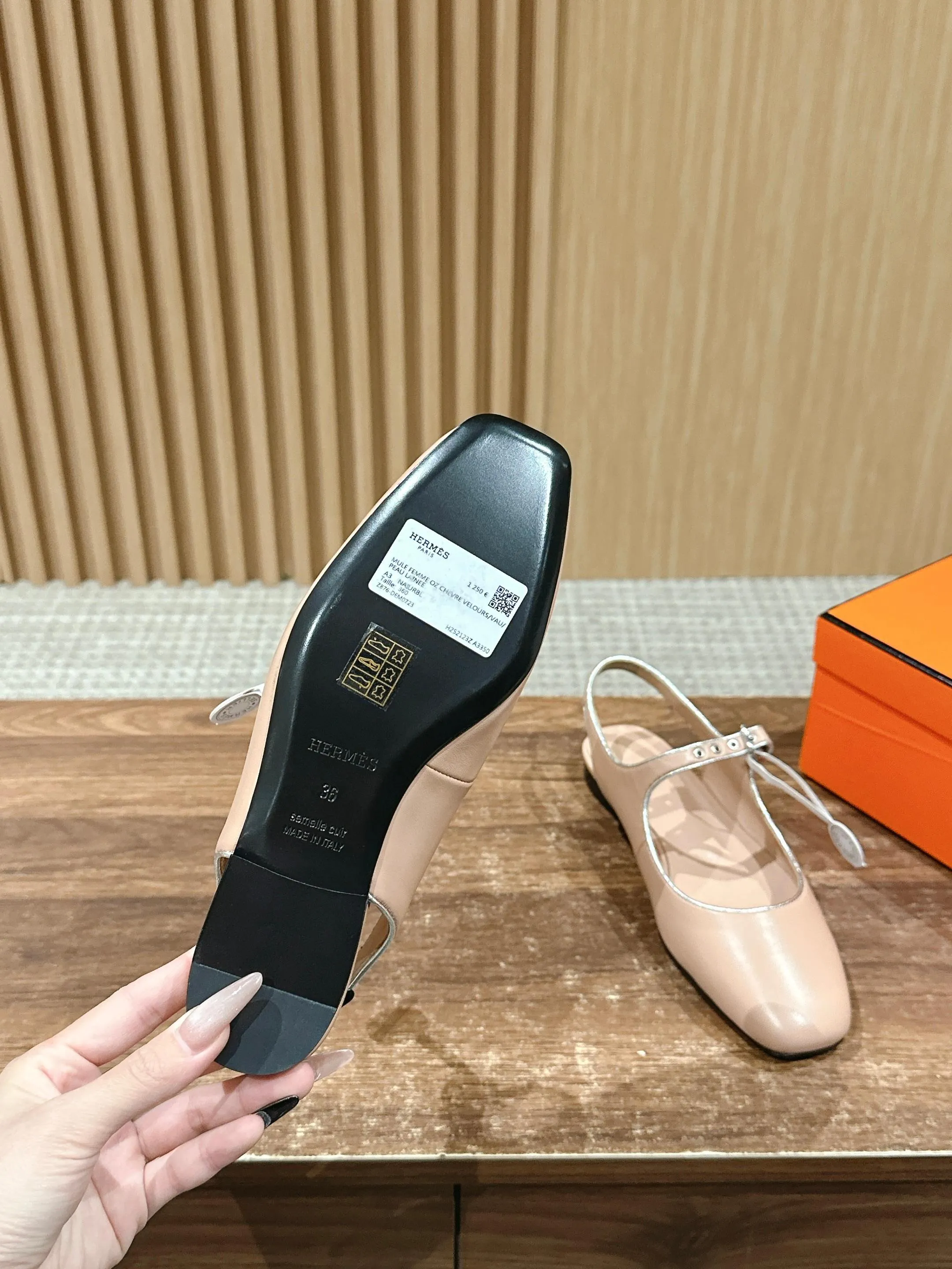 H Ballet Flats