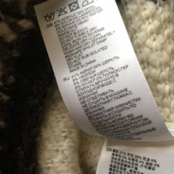REISS “Jemima” wool blend patterned chunky sweater