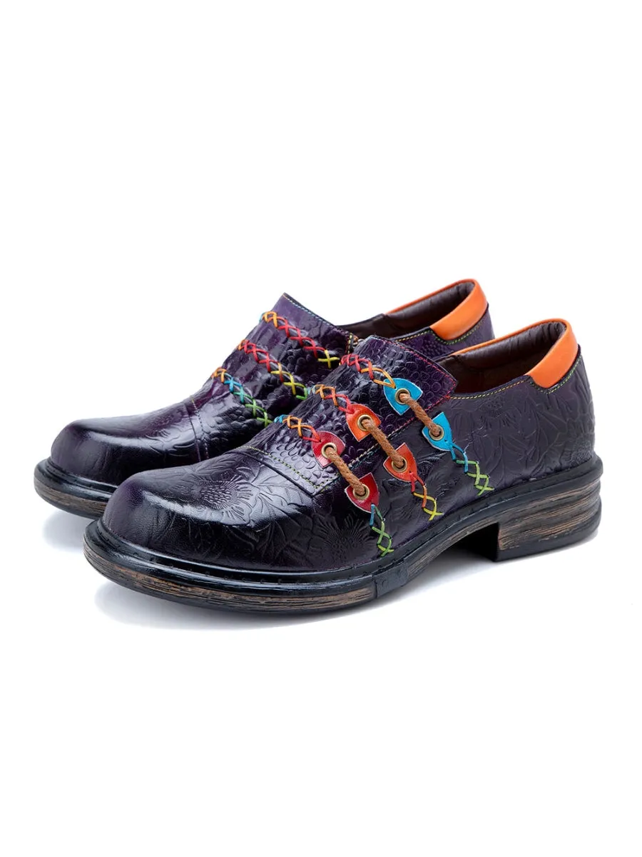 Vicconfy | Rainbow Stitch Embossed Genuine Leather Sneakers